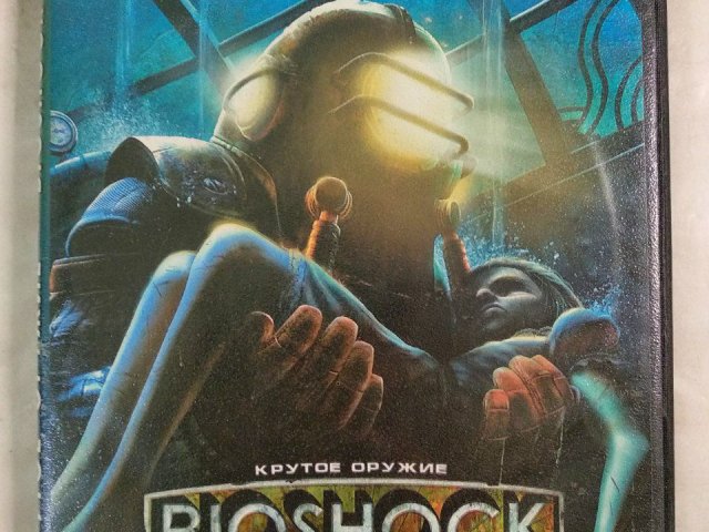 Игровой диск BioShock, 80 грн. &mdash; 1/1