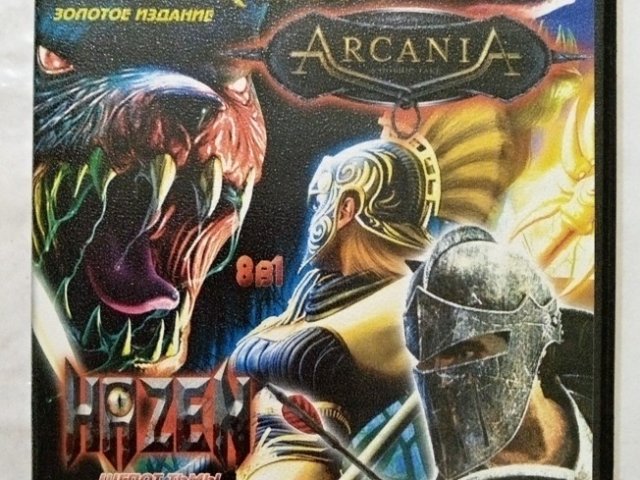 Игровой диск Titan Quest, Arcania, Hazen, Neverwinter Nights, Глаз Дракона, 120 грн. &mdash; 1/2