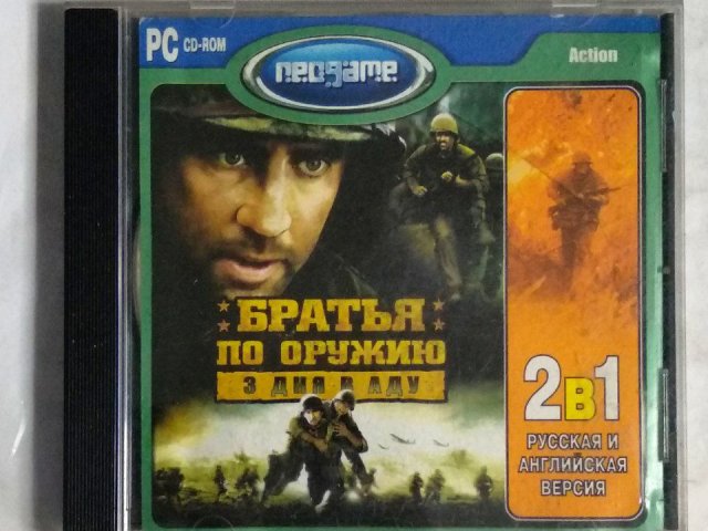 Игровой диск Братья по оружию: 3 дня в аду (Neogame) (2 CD), 120 грн. &mdash; 1/1