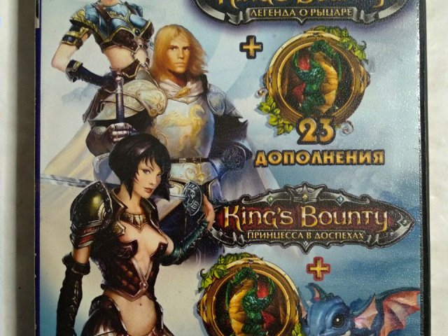 Игровой диск King's Bounty: Легенда о рыцаре, Принцесса в доспехах, 120 грн. &mdash; 1/1