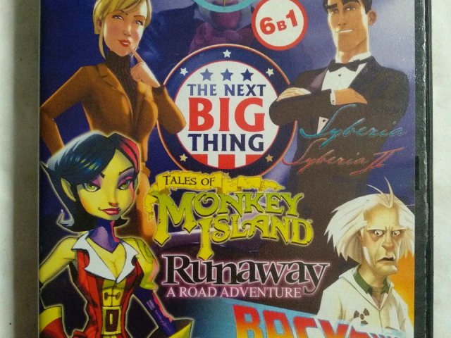 Игровой диск Adventure (6в1). Next Big Thing, Syberia, Syberia II, Tales of Monkey Island, Runaway: A Road Adventure, Back to the Future, 120 грн. &mdash; 1/2