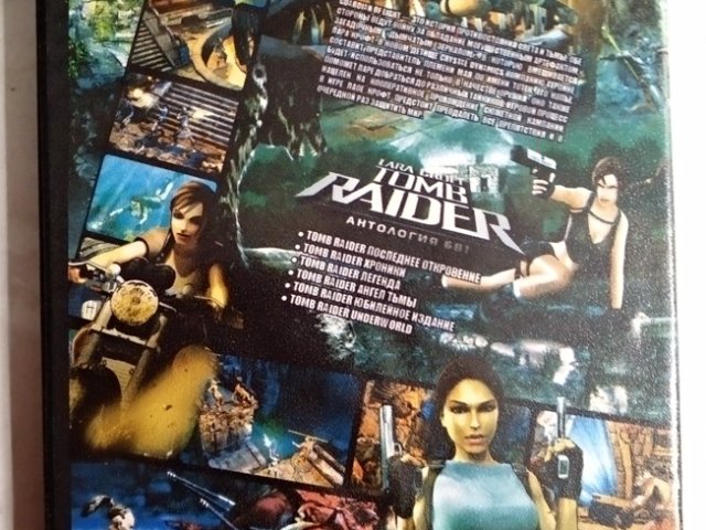 Игровой диск Lara Croft: Tomb Raider (Антология 7в1). The Guardian of Light, 120 грн. &mdash; 2/2