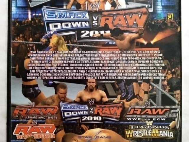 Игровой диск WWE: SmackDown vs. RAW (6в1). RAW, Wrestlemania, 120 грн. &mdash; 2/2