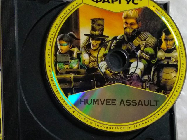 Игровой диск Humvee Assault (Фаргус), 40 грн. &mdash; 3/3