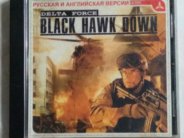 Игровой диск Delta Force: Black Hawk Down (Triada), 40 грн. &mdash; 1/3