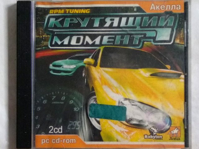 Игровой диск Крутящий момент (RPM Tuning) (Акелла) (2 CD), 120 грн. &mdash; 1/1