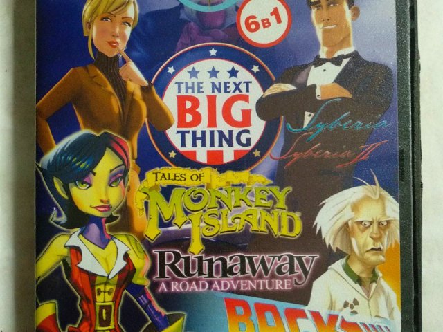 Игровой диск Next Big Thing, Syberia, Syberia II, Tales of Monkey Island, Runaway, Back to the Future (1-3), 120 грн. &mdash; 1/2