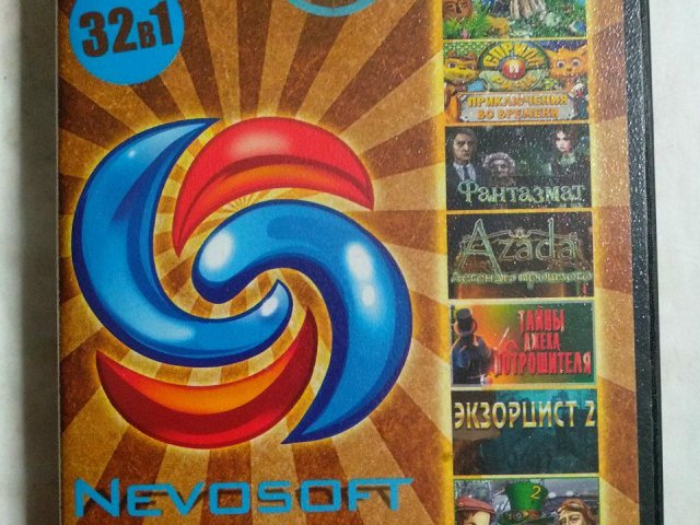 Игровой диск Nevosoft (32в1): сборник казуальных игр, включая серию Мистические истории, Азада, Экзорцист 2, Охотники за снарком, 150 грн. &mdash; 1/2