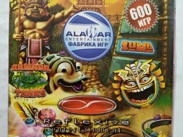 Игровой диск Media Game: 600 игр (Alawar / Reflexive): Zuma, Luxor, Armada Tanks, Веселая ферма, Air Strike, 200 грн. &mdash; 1/1