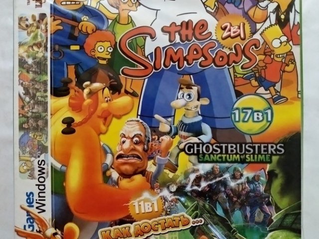 Игровой диск Сборник игр (17в1): The Simpsons, Ghostbusters: Sanctum of Slime, Как достать соседа (11 в 1), Asterix & Obelix (3 в 1), 200 грн. &mdash; 1/1