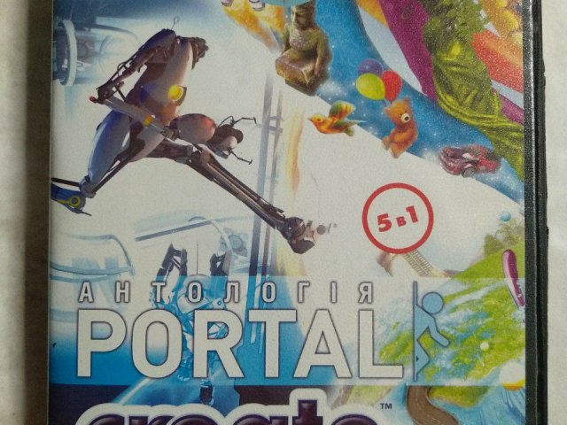 Игровой диск Світ лабіринтів 2, 5 в 1, Portal, Create, 120 грн. &mdash; 1/2