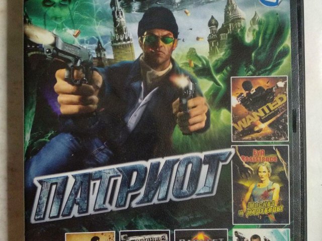 Игровой диск Патриот, сборник игр. The Saboteur, Wanted: Weapons of Fate, Darkest of Days, Слепая ярость, 140 грн. &mdash; 1/2
