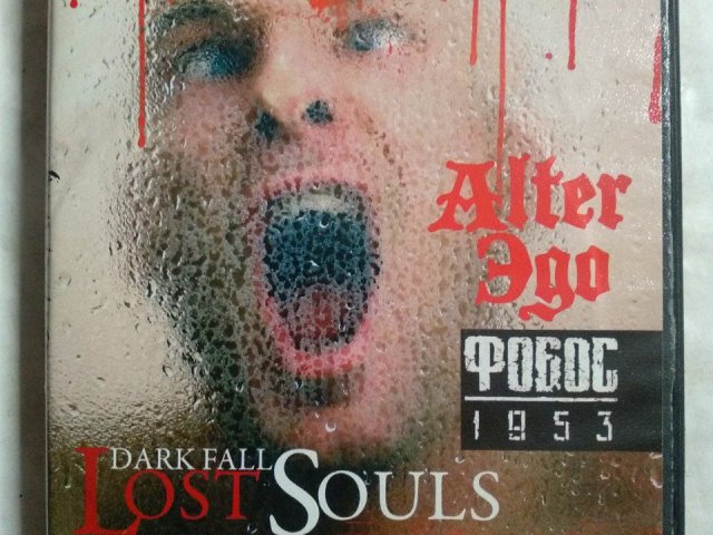Игровой диск Alter Эго, Фобос 1953, Dark Fall: Lost Souls, Scratches: Director's Cut, 100 грн. &mdash; 1/2