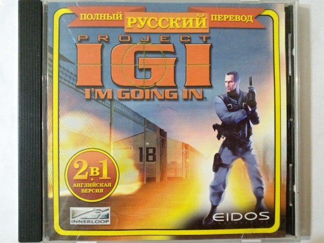Игровой диск Project I.G.I., I'm Going In, 250 грн. &mdash; 1/1