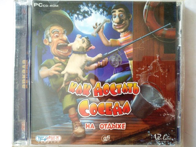 Игровой диск Как достать соседа. На отдыхе (Руссобит-М), 150 грн. &mdash; 1/1