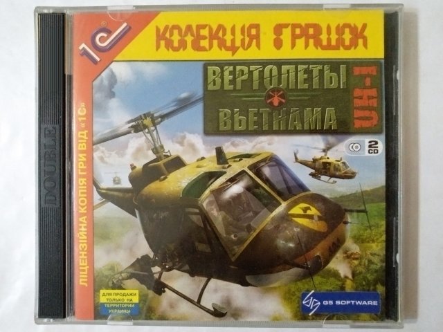 Игровой диск Вертолеты, Вьетнам UH-1 (1С) (2 CD), 120 грн. &mdash; 1/1
