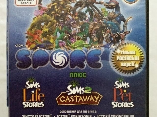Игровой диск Світ The Sims, Spore, The Sims Life Stories, The Sims 2 Castaway, The Sims Pet Stories, 120 грн. &mdash; 1/2