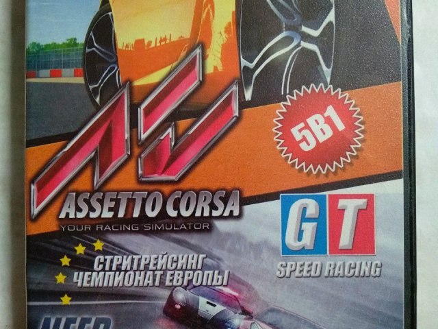 Игровой диск Assetto Corsa, 5 в 1, GT Speed Racing, Стритрейсинг, Чемпионат Европы, Need for Speed Rivals, Rally Poland, 150 грн. &mdash; 1/2