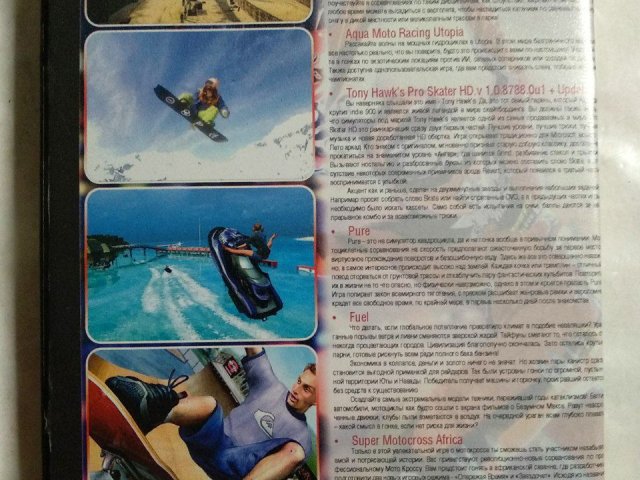 Игровой диск Mark McMorris Infinite Air, MX Nitro, Tony Hawk's Pro Skater HD, Aqua Moto Racing Utopia, Pure, Fuel, Super Motocross Africa, 150 грн. &mdash; 2/2