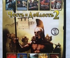 Игровой диск Александр Невский, Древний Рим, Total War, Anno 1404, Русич