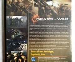 Игровой диск Gears of War, Singularity, Halo, Prototype - 2