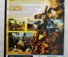 Игровой диск Tom Clancy's Ghost Recon Gold Edition - 2