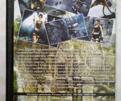 Игровой диск Tomb Raider: Underworld - 2
