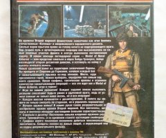 Игровой диск Medal of Honor: Airborne (Trinity Games) - 2