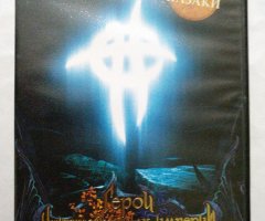 Игровой диск Герои уничтоженных империй: Глава 1 (GSC)