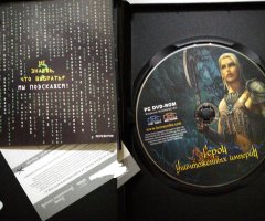 Игровой диск Герои уничтоженных империй: Глава 1 (GSC) - 3