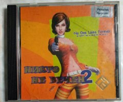 Игровой диск Никто не вечен 2 (РП)