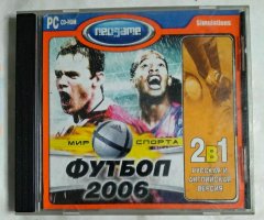 Игровой диск Мир спорта: Футбол 2006 (Neogame) (2 CD)