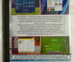 Игровой диск FIFA Manager 11 - 2