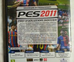Игровой диск PES 2011 - 2