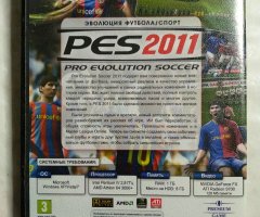 Игровой диск PES 2011 - 2