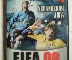 Игровой диск FIFA 08 Украинская Лига