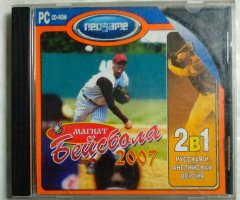 Игровой диск Магнат бейсбола 2007 (Neogame)