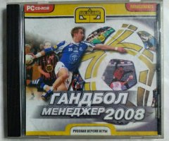 Игровой диск Гандбол Менеджер 2008 (Gold Game)