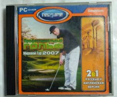 Игровой диск Профессиональный гольф: Мировой Тур 2007 (Neogame) (2 CD)