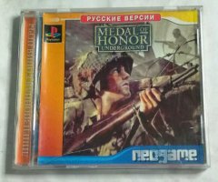 Игровой диск Medal of Honor: Underground для PS1