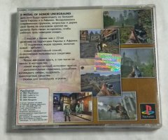 Игровой диск Medal of Honor: Underground для PS1 - 2