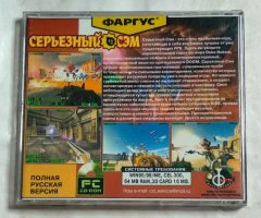 Игровой диск Серьезный Сэм (Фаргус) - 2