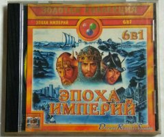 Игровой диск Эпоха империй 6в1 (DRS)