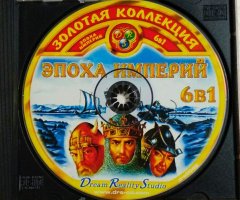 Игровой диск Эпоха империй 6в1 (DRS) - 3