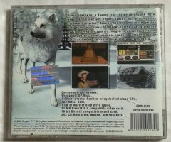 Игровой диск Нэнси Дрю: Ледяная угроза - 2