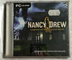 Игровой диск Нэнси Дрю: Легенда о хрустальном черепе (2 CD)
