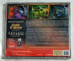 Игровой диск Звездные пилигримы (1С) - 2