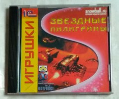Игровой диск Звездные пилигримы (1С)