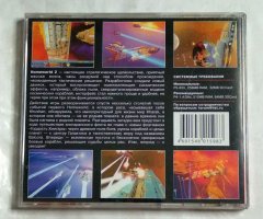 Игровой диск Homeworld 2 (Torum Media) - 2
