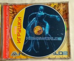 Игровой диск Homeworld 2 (Torum Media) - 3